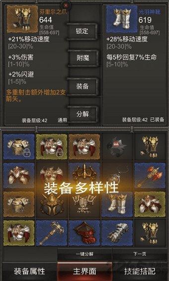 夏日课堂