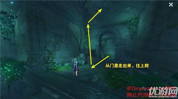 寻找遗失的手提包