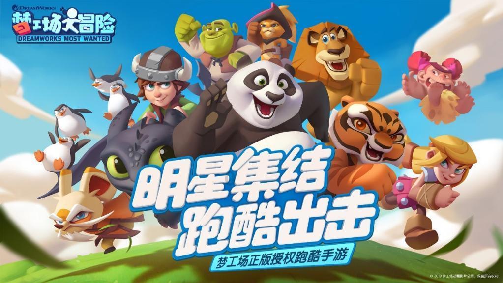 视频去字幕水印软件游戏画面