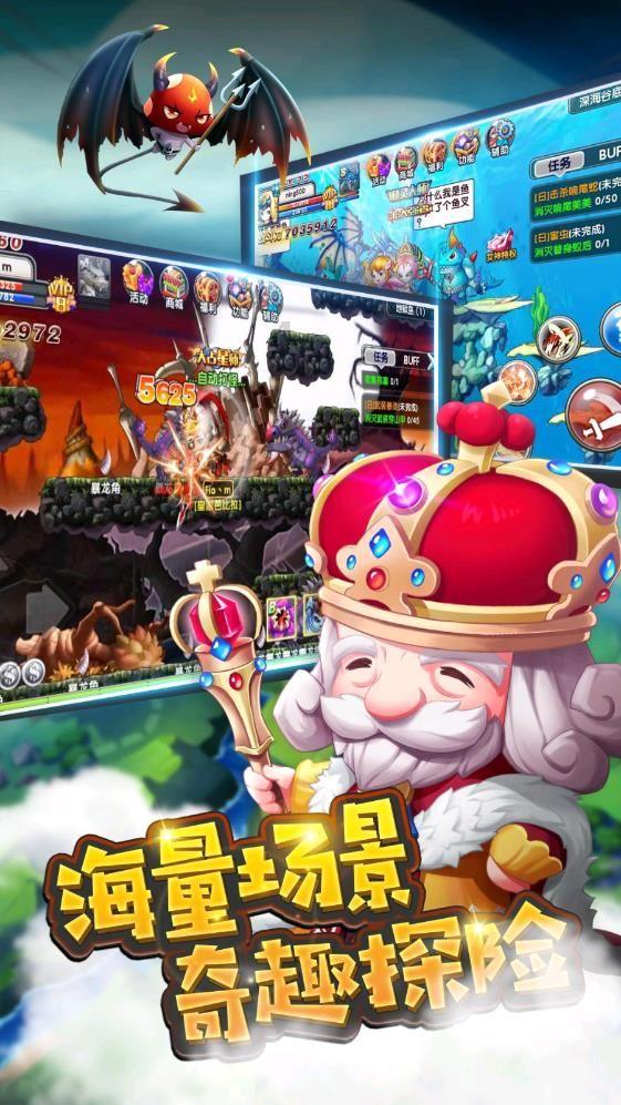 【省媒看陇西】品腊八赏彩灯 年味渐浓