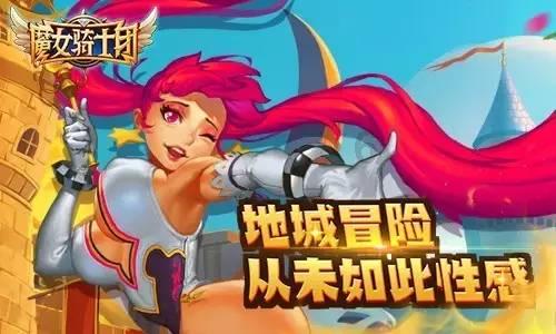 泰兴农商银行：凝心聚力谋开局 全力奋战开门红