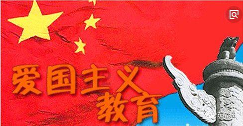 私人度假胜地