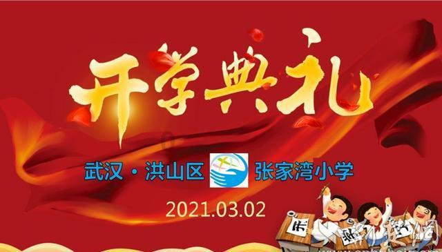 一个人强大的标志:凡事向内求