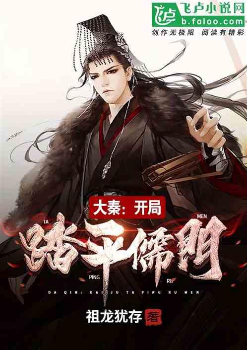 江东除去24名将上的几位,还有哪些猛将?这就是矮子中拔将军