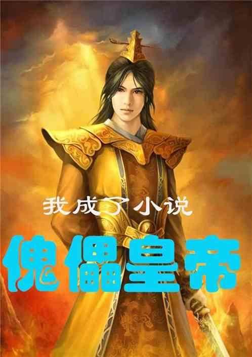 买一盒499元月饼要付600元运费，相关部门遏制高价月饼将带来啥改变？游戏画面
