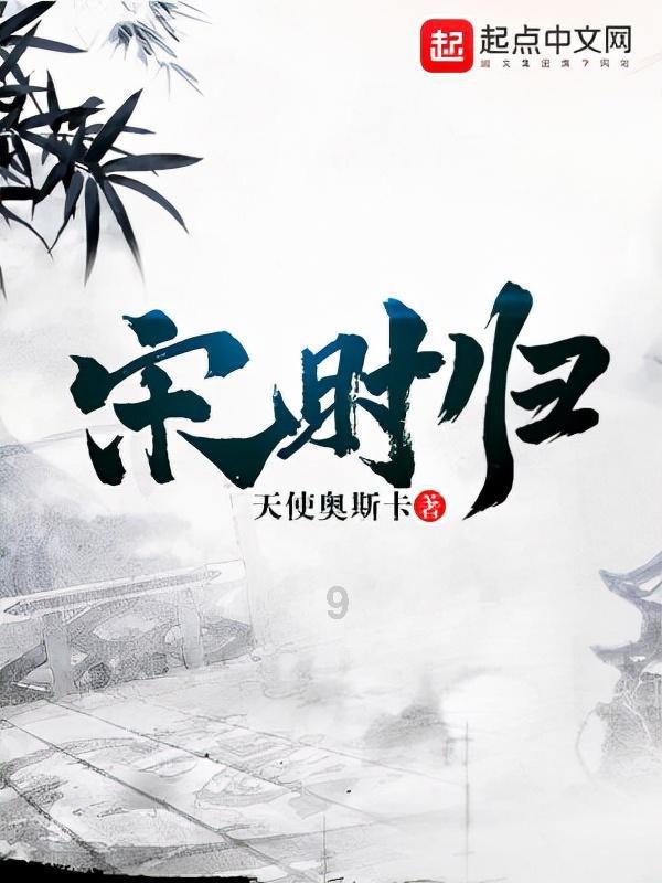 小小棒球赛