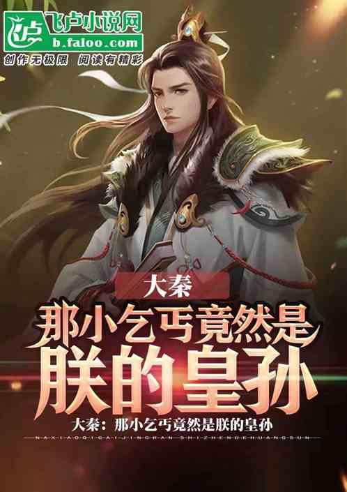 当年月销3万台的爆款车型，如今1.38万甩卖却无人问津，揭秘背后原因