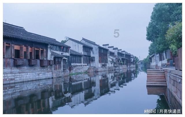 剑侠情缘手游
